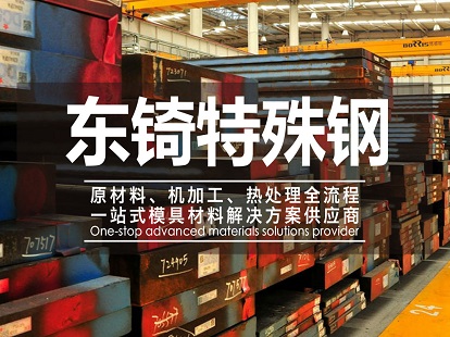 佳源工藝紙布廠可按需加工定制鉤編布!